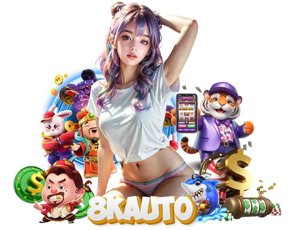 8kauto
