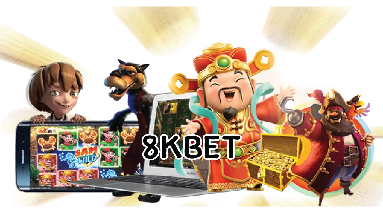 8kauto