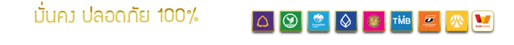 8kauto